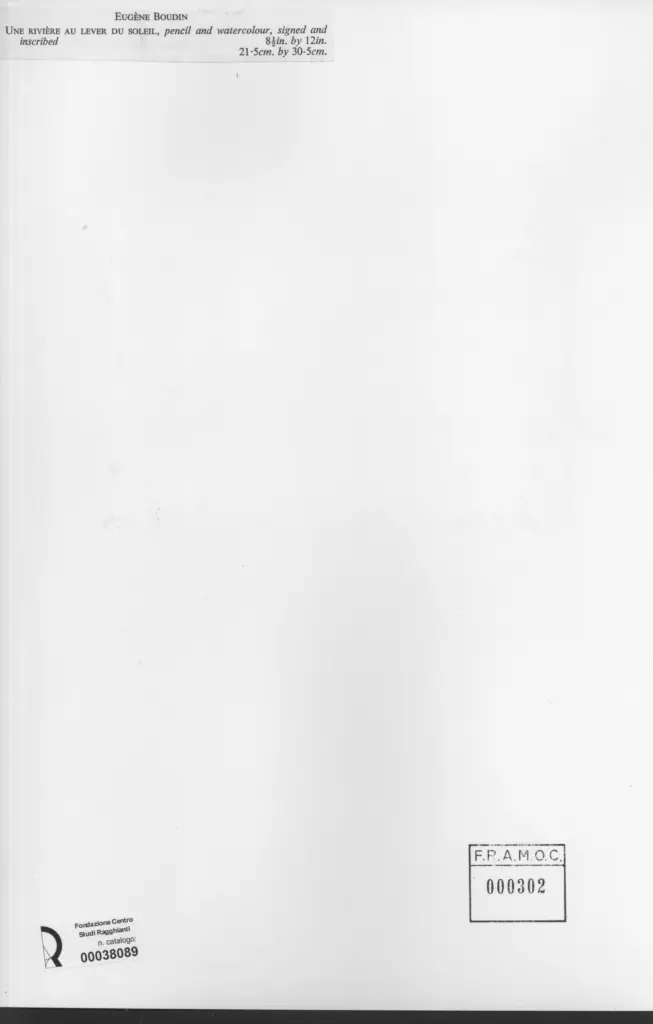 Anonimo, Anonimo , retro