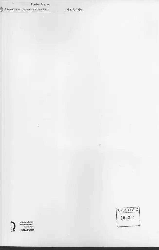 Anonimo, Anonimo , retro