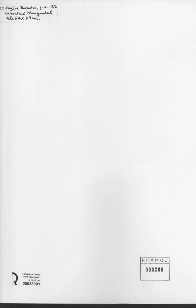 Anonimo, Anonimo , retro