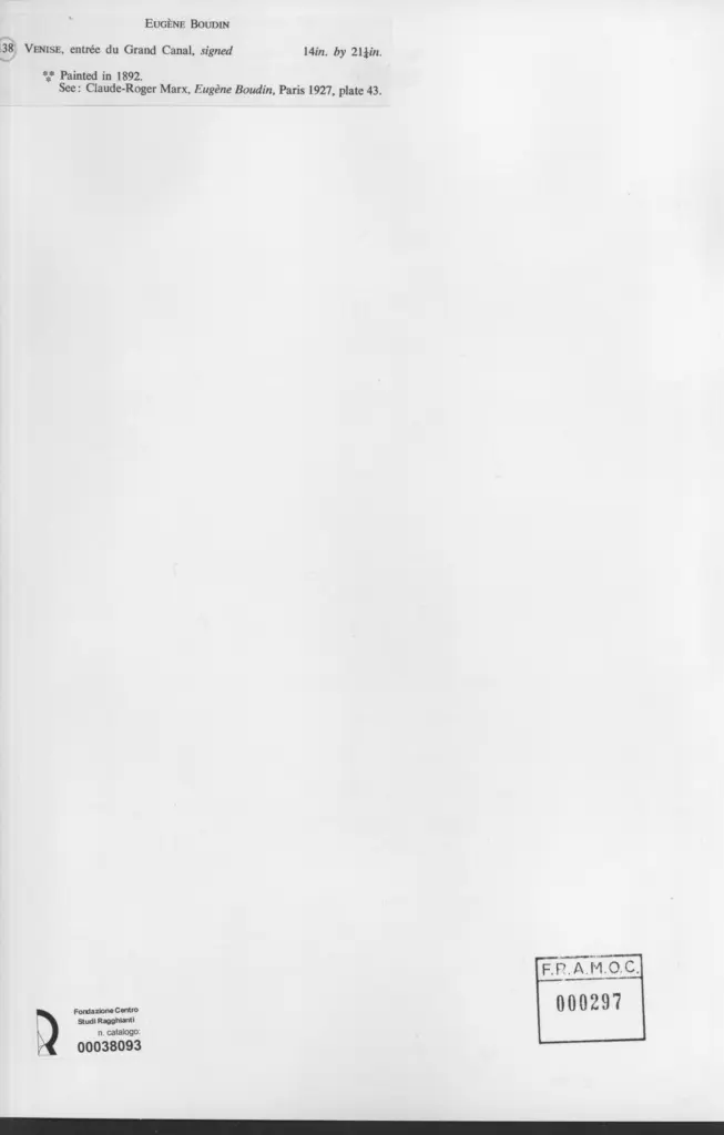 Anonimo, Anonimo , retro