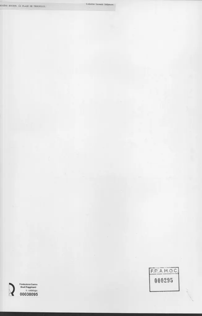 Anonimo, Anonimo , retro