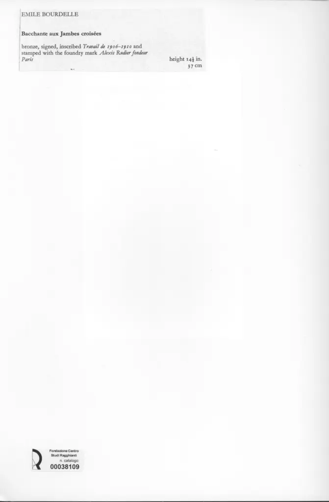 Anonimo, Anonimo , retro