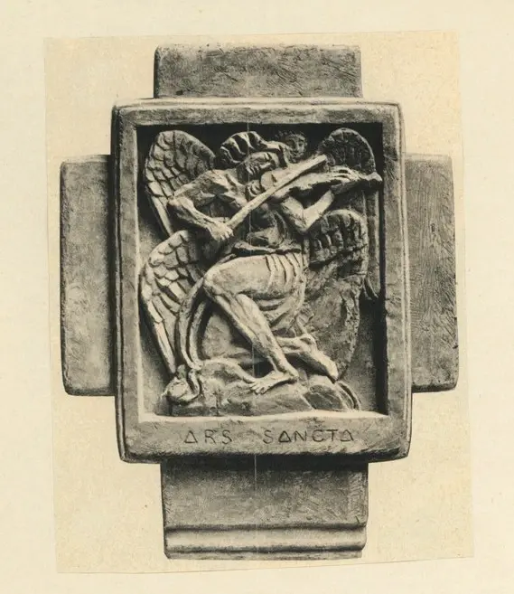 Anonimo, Anonimo , fronte