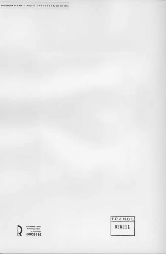 Anonimo, Anonimo , retro