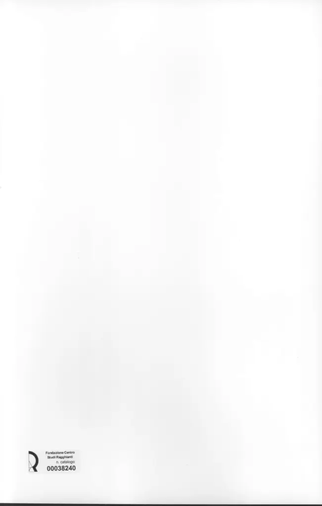 Anonimo, Anonimo , retro