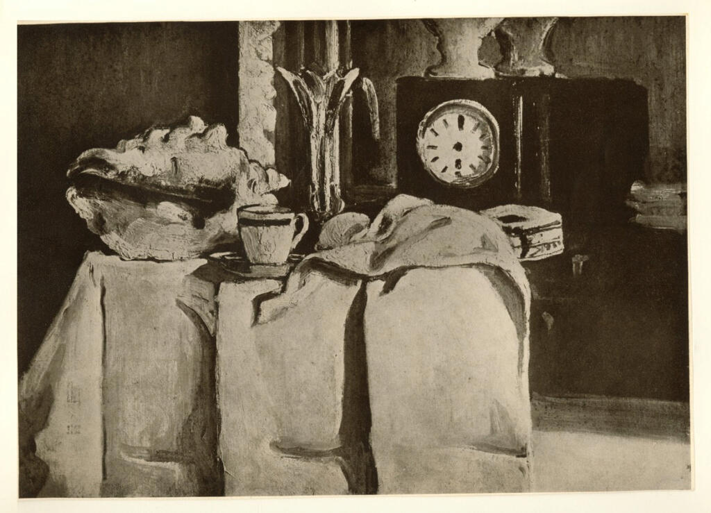 Anonimo, Anonimo , fronte