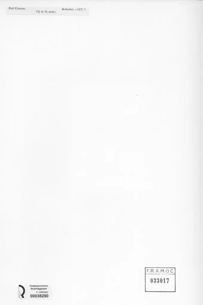 Anonimo, Anonimo , retro