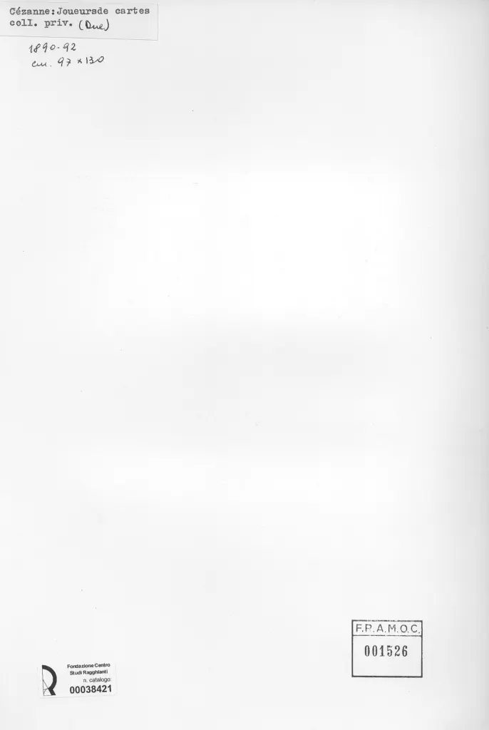 Anonimo, Anonimo , retro