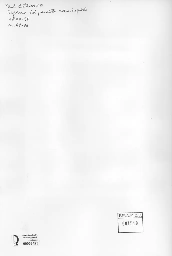 Anonimo, Anonimo , retro