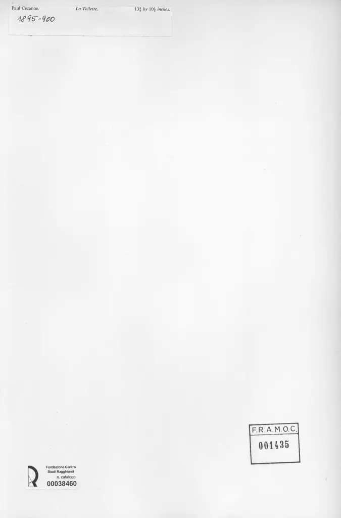 Anonimo, Anonimo , retro