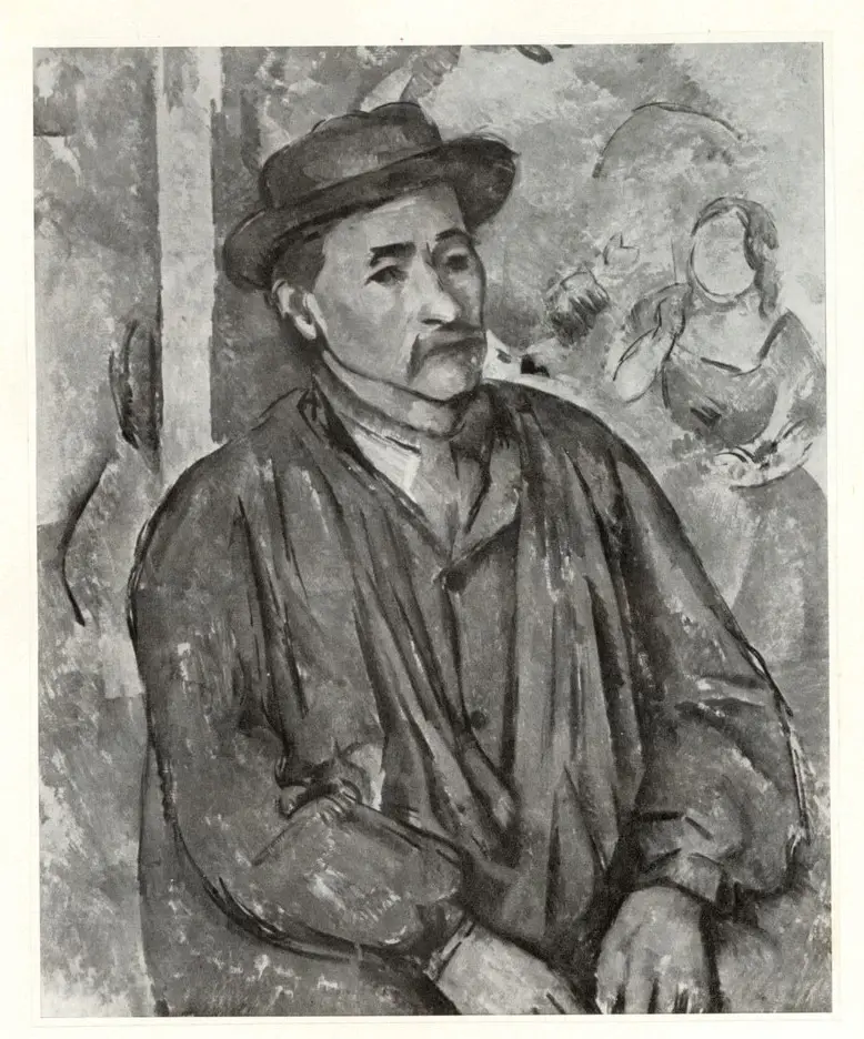 Anonimo, Anonimo , fronte