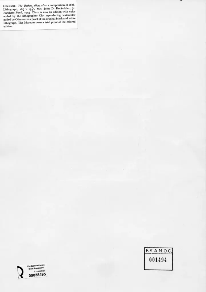 Anonimo, Anonimo , retro