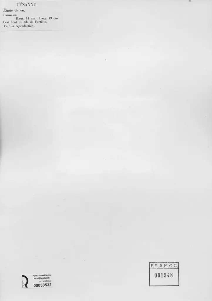 Anonimo, Anonimo , retro