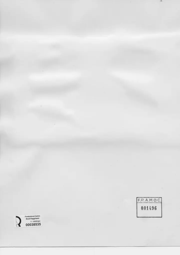 Anonimo, Anonimo , retro