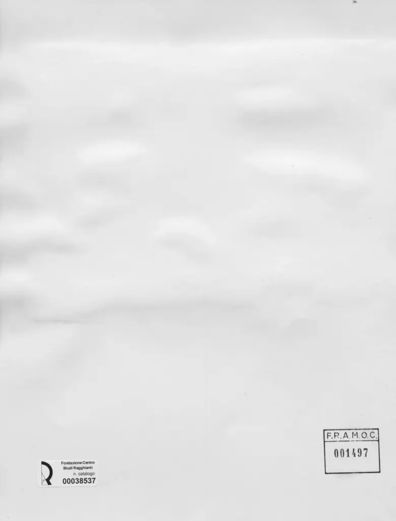 Anonimo, Anonimo , retro