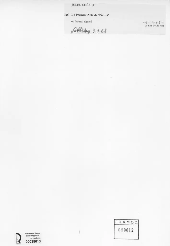 Anonimo, Anonimo , retro