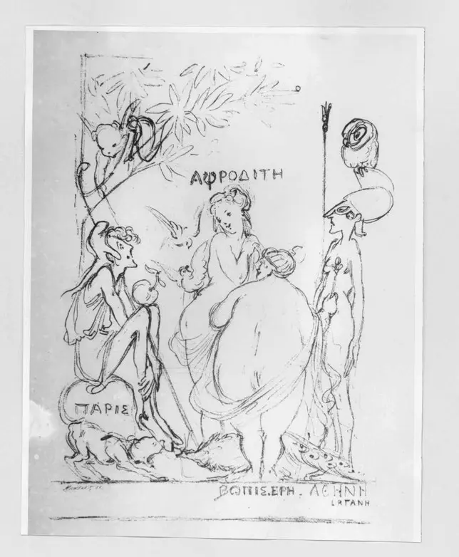 Anonimo , Coinchon, Albert - sec. XIX - Le jeugement de Paris , fronte