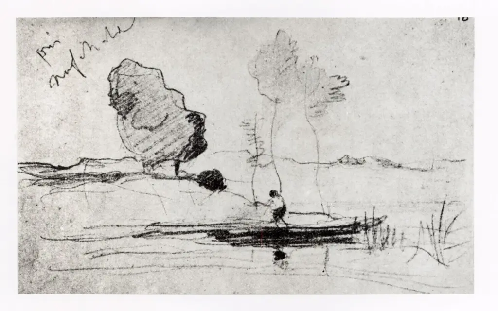 Anonimo, Anonimo , fronte