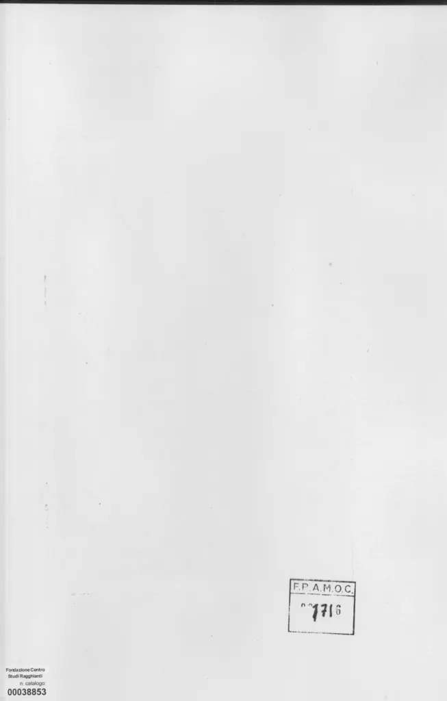 Anonimo, Anonimo , retro