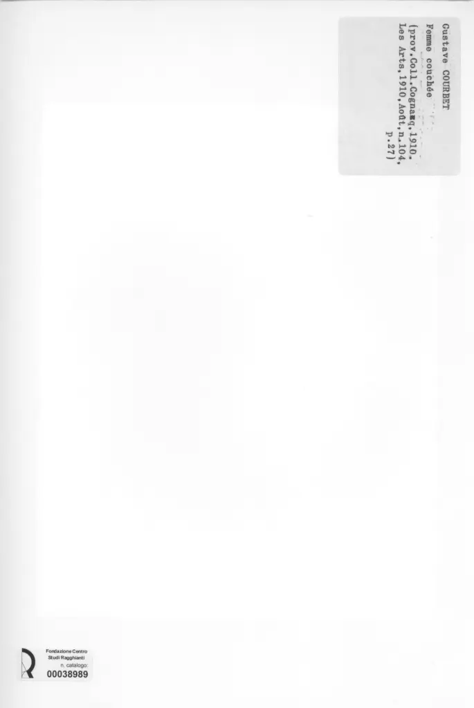 Anonimo, Anonimo , retro