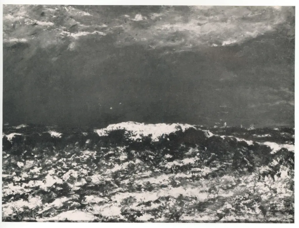 Anonimo, Anonimo , fronte