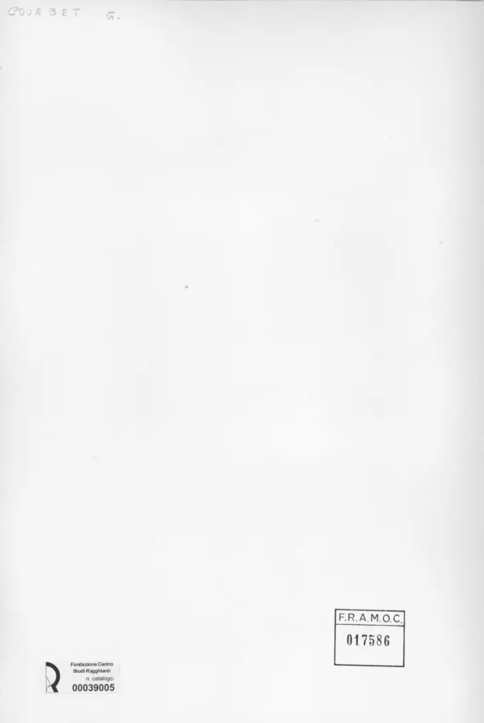 Anonimo, Anonimo , retro