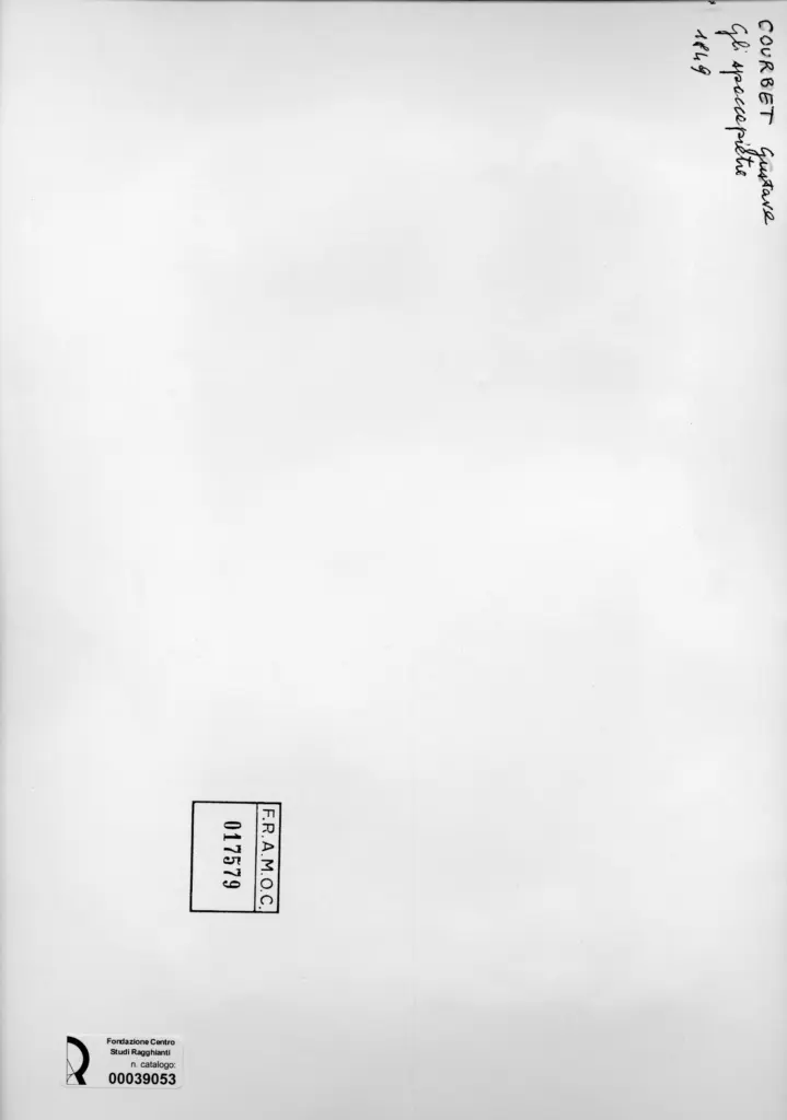 Anonimo, Anonimo , retro