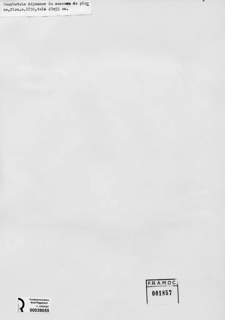 Anonimo, Anonimo , retro