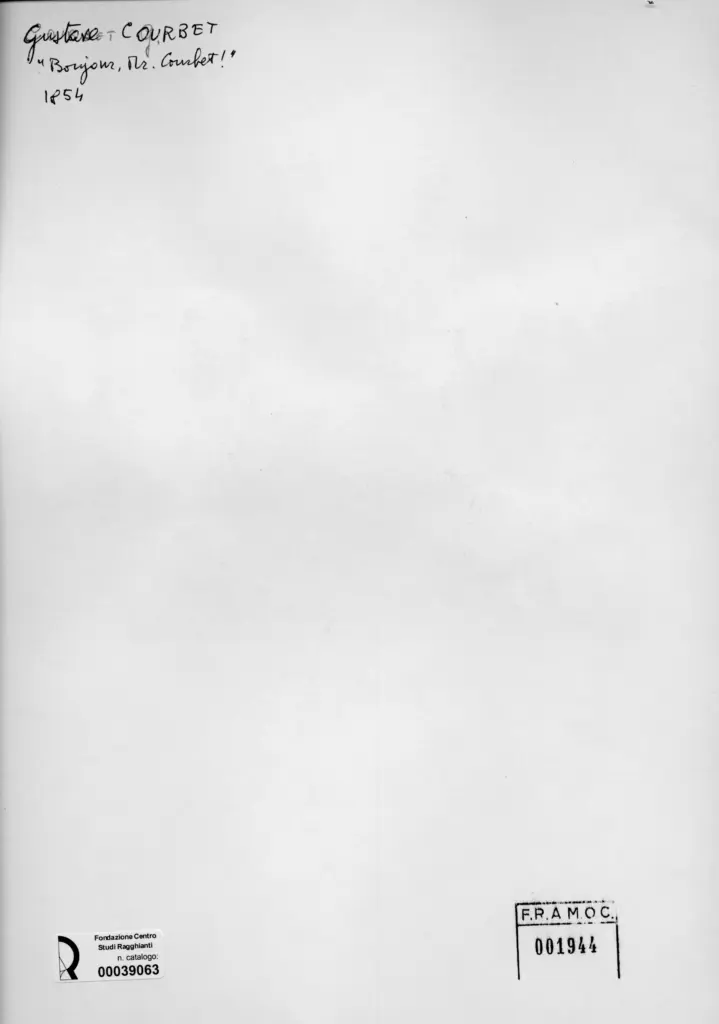 Anonimo, Anonimo , retro