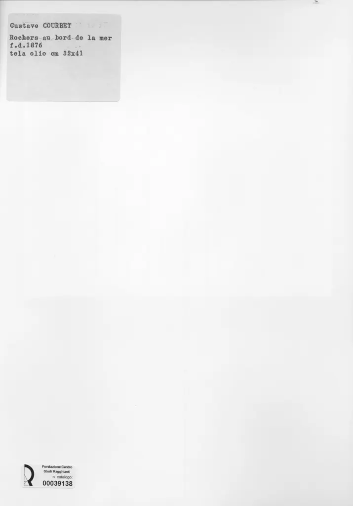 Anonimo, Anonimo , retro