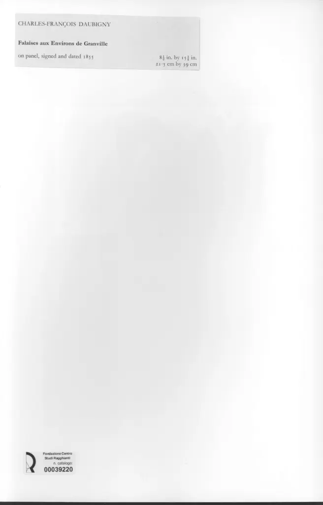 Anonimo, Anonimo , retro