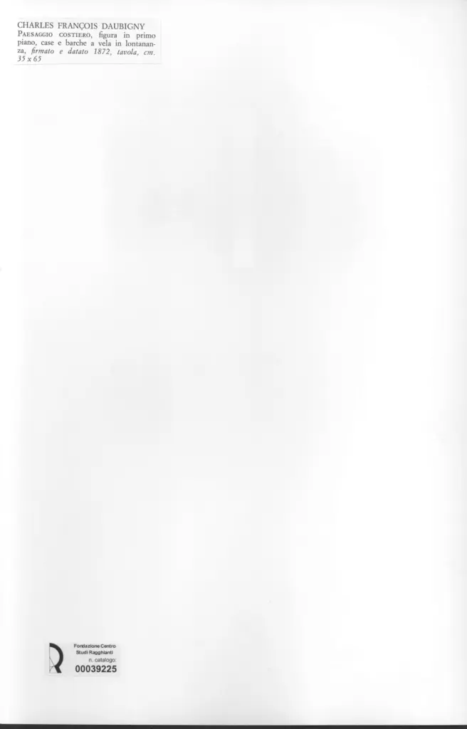 Anonimo, Anonimo , retro