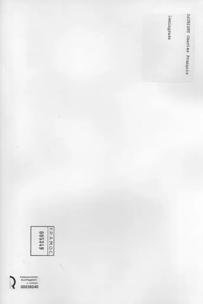 Anonimo, Anonimo , retro