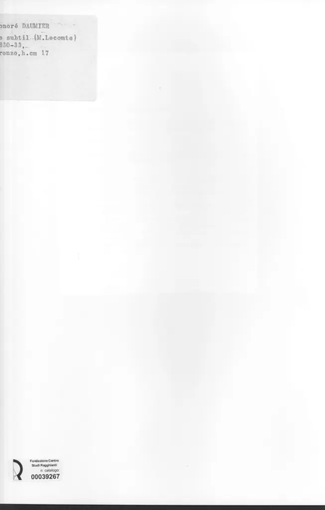 Anonimo, Anonimo , retro