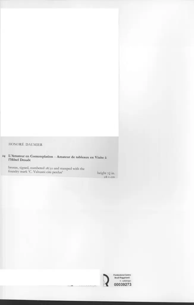 Anonimo, Anonimo , retro