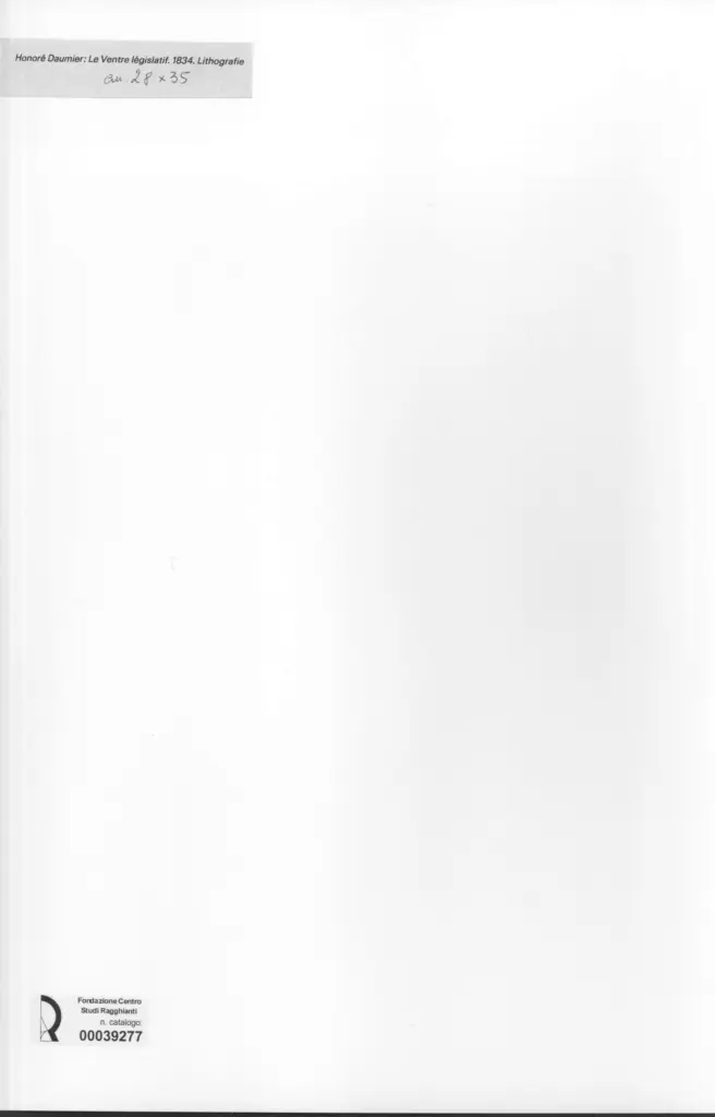 Anonimo, Anonimo , retro