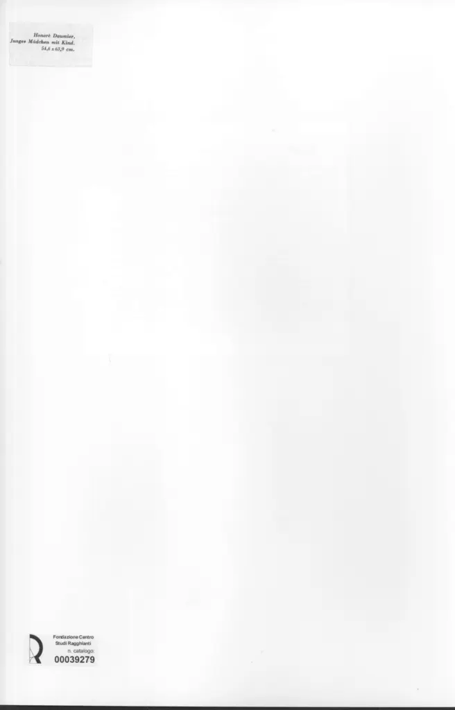 Anonimo, Anonimo , retro