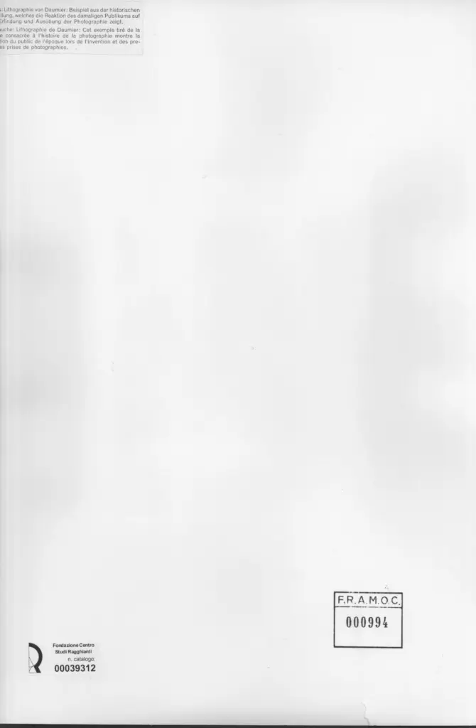 Anonimo, Anonimo , retro