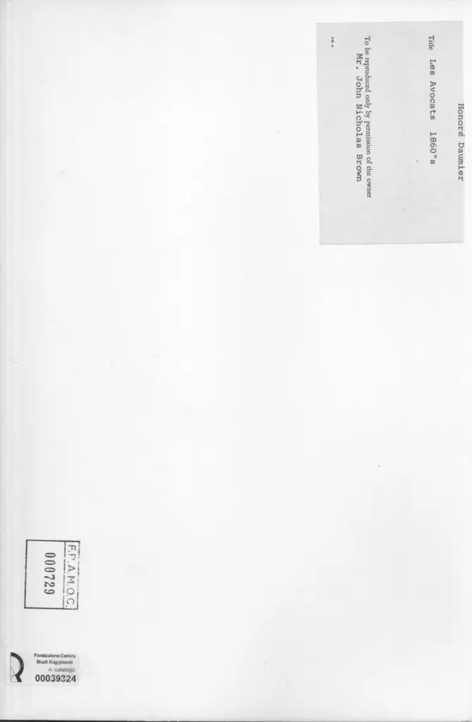 Anonimo, Anonimo , retro