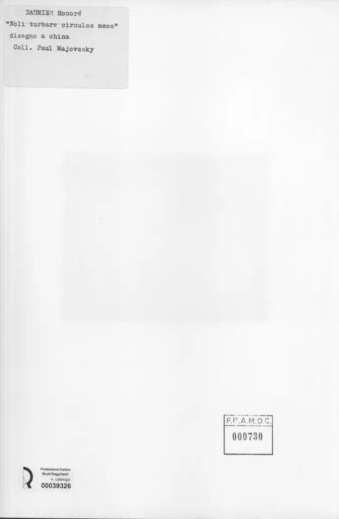 Anonimo, Anonimo , retro