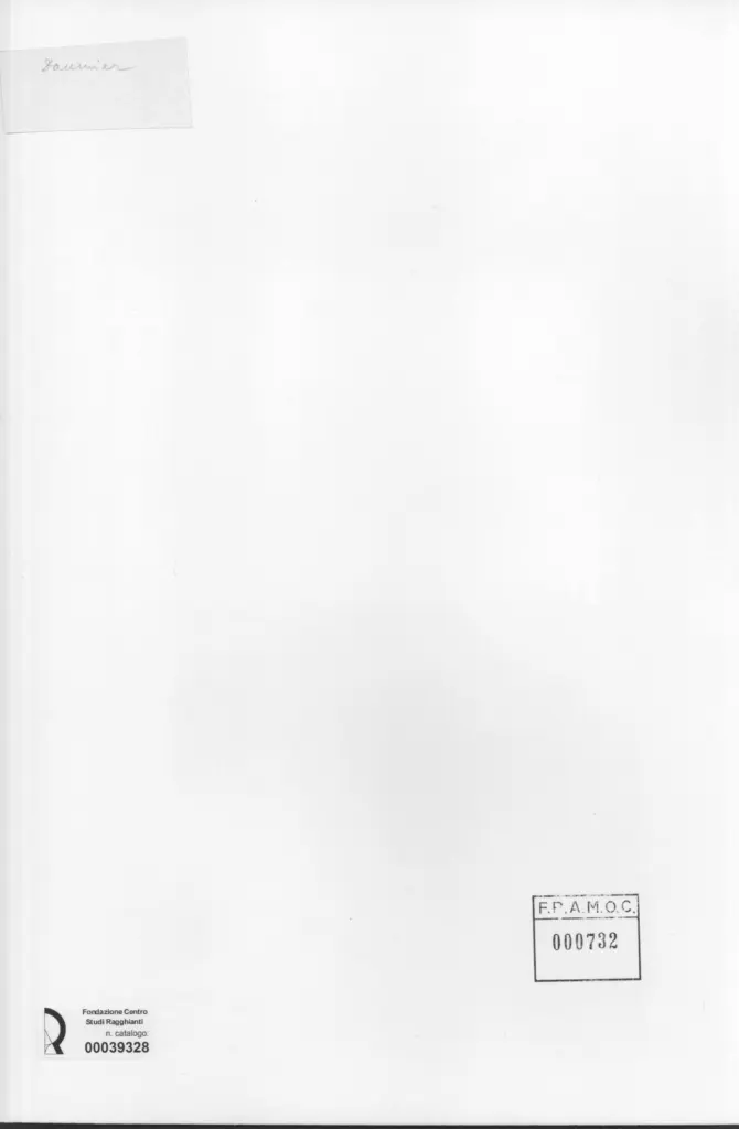 Anonimo, Anonimo , retro