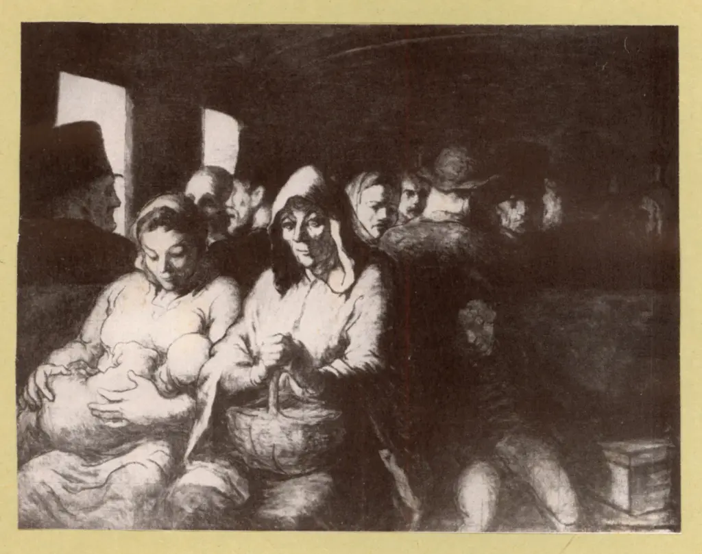 Anonimo, Anonimo , fronte