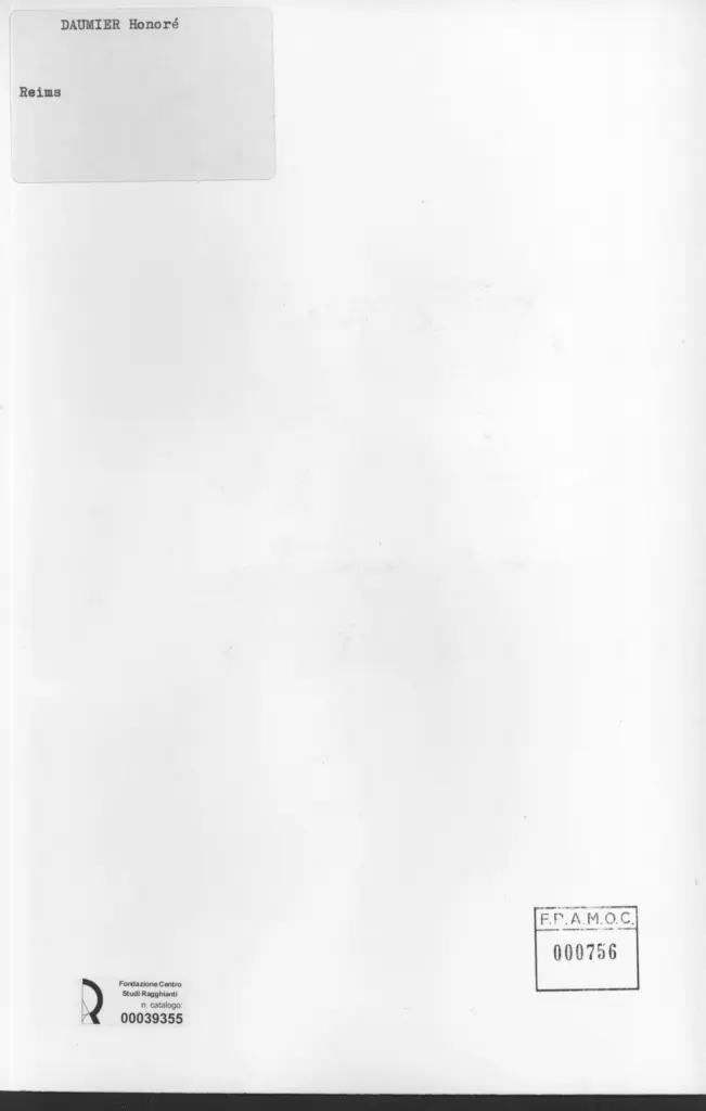 Anonimo, Anonimo , retro