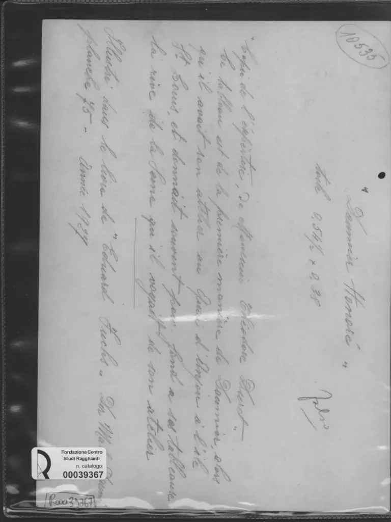 Anonimo, Anonimo , retro