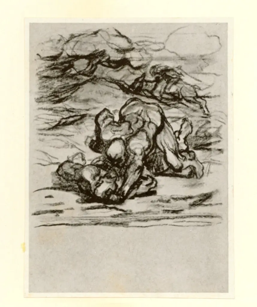 Anonimo, Anonimo , fronte