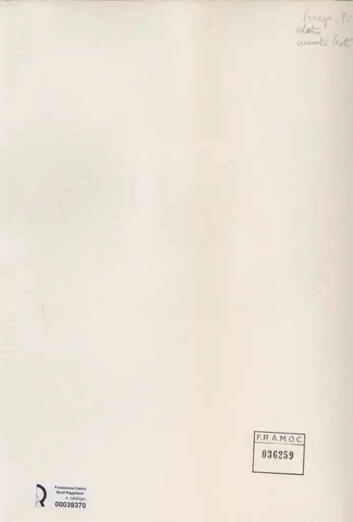 Anonimo, Anonimo , retro