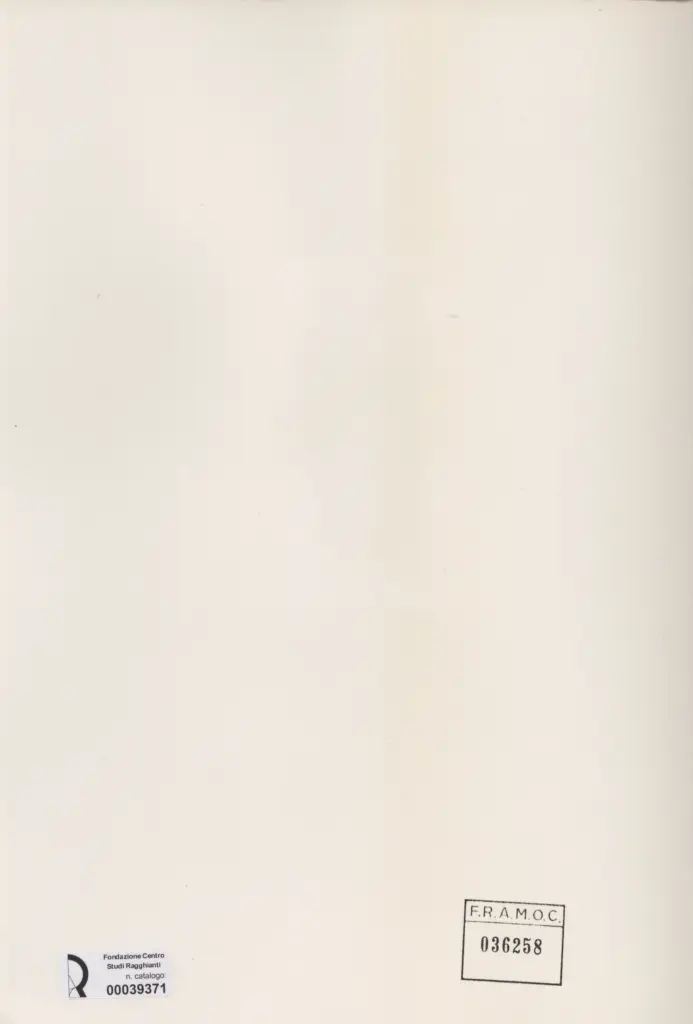 Anonimo, Anonimo , retro