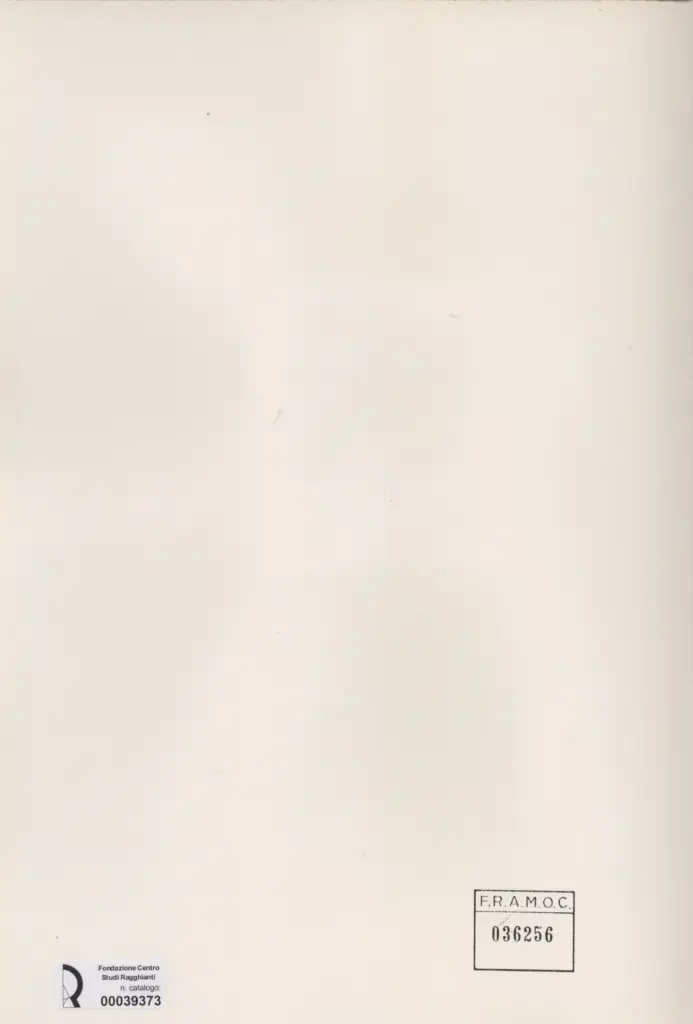 Anonimo, Anonimo , retro