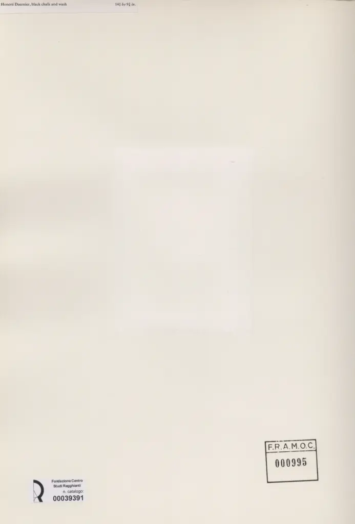 Anonimo, Anonimo , retro