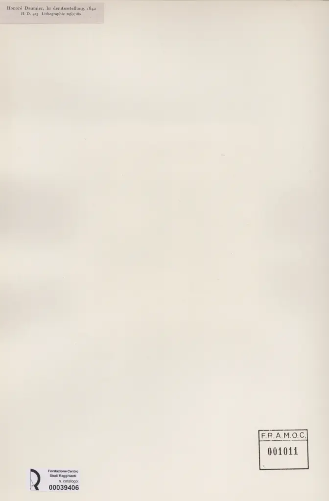 Anonimo, Anonimo , retro